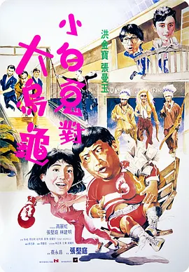 欧洲亚洲一区