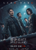 欧洲亚洲一区