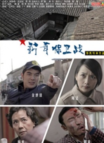欧洲亚洲一区